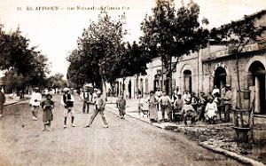 2440- El-Affroun - Rue Nationale ou Grande Rue